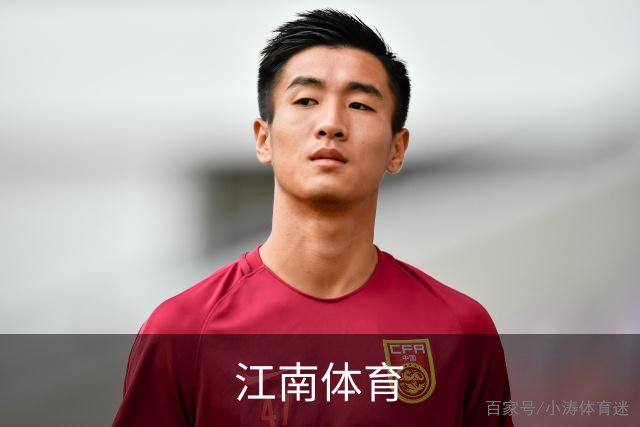 关于江南体育